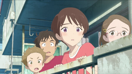 Watch 雨を告げる漂流団地 Netflix Official Site